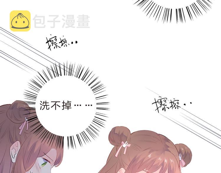 第23话 狼狈64