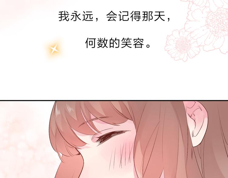 第37话 工具14