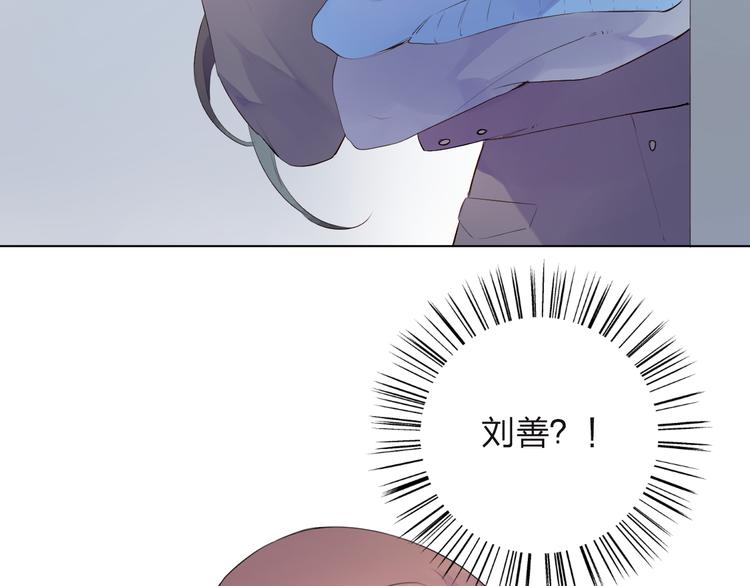 第29话 领操44