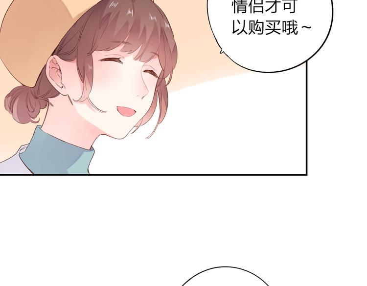 第48话 冬天89