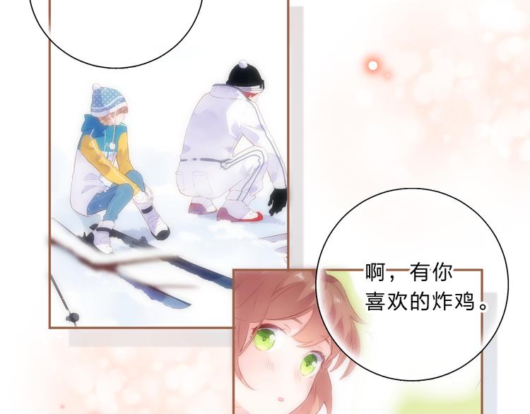 第46话 揭穿87