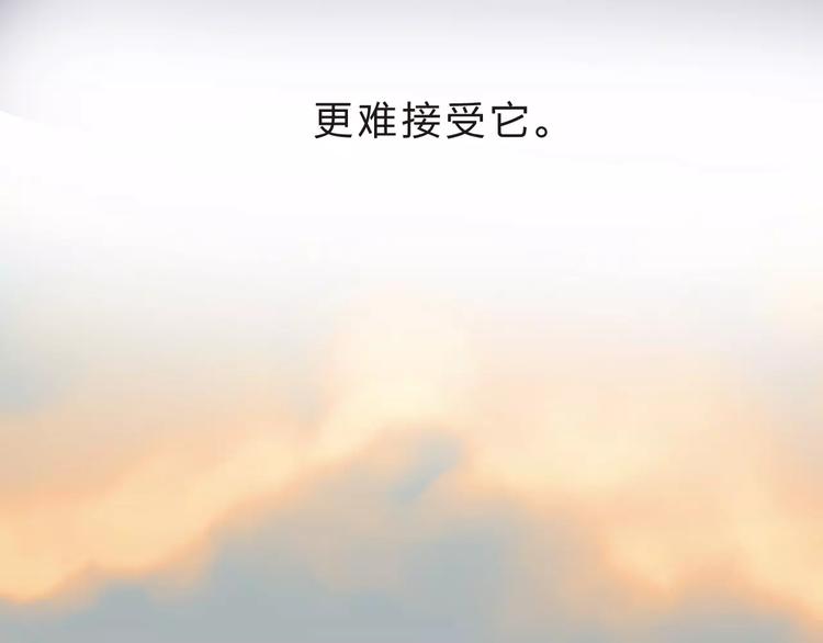 第12话 陪伴49