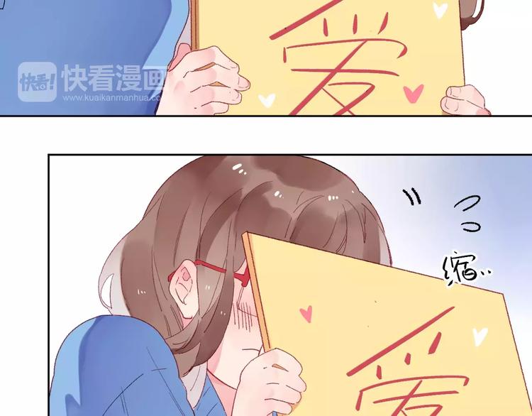 第15话 左右3