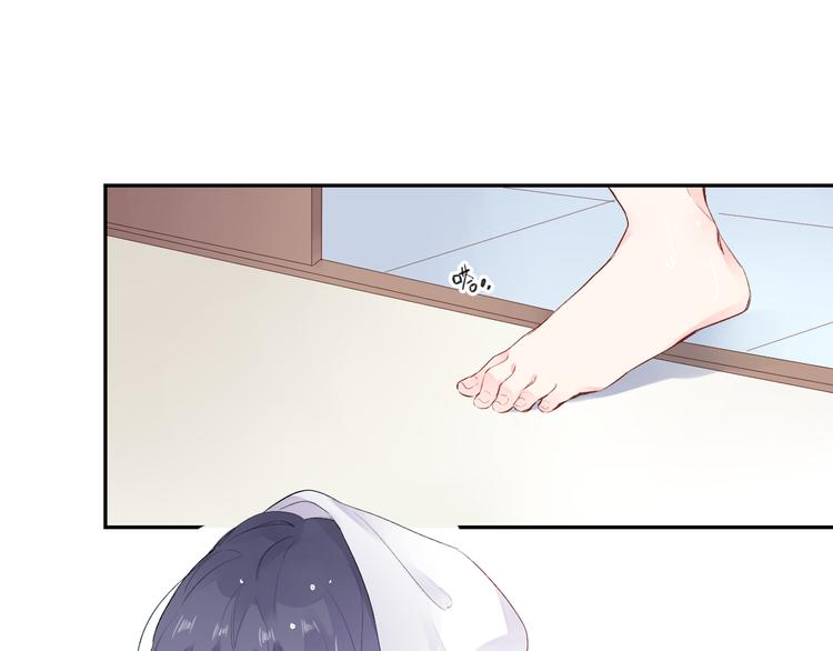 第46话 揭穿21