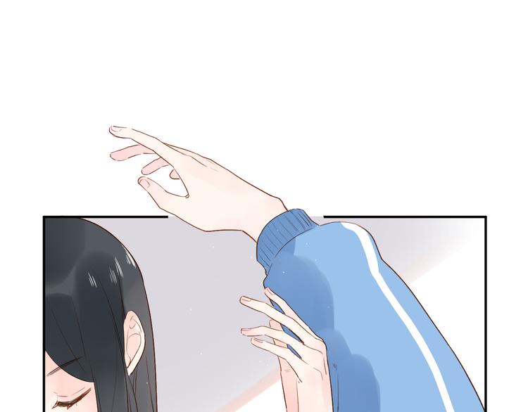 第51话 自私72