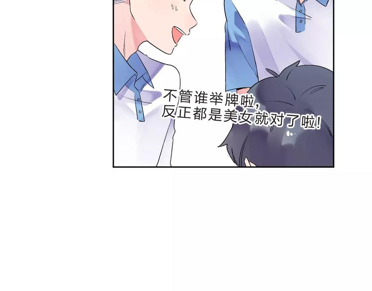 第10话 刘善64