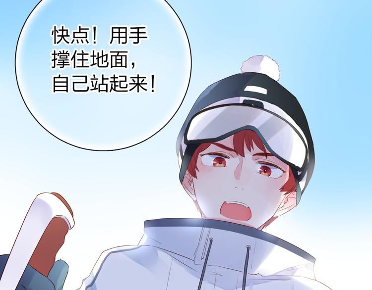 第44话 伪装39
