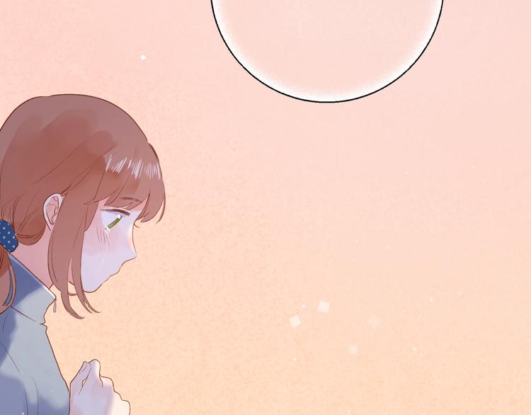 第65话 不安12