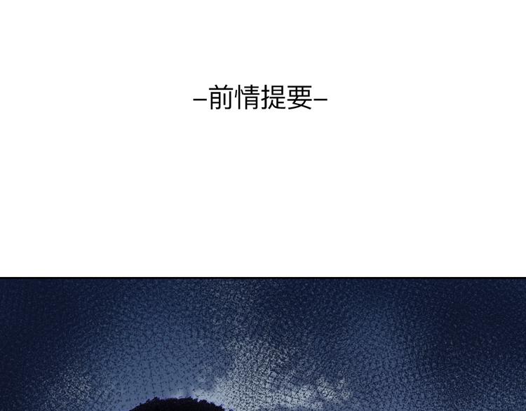 第83话 思念0