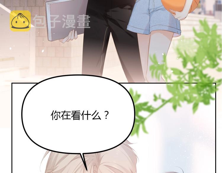 番外篇 怕上火喝王老吉21