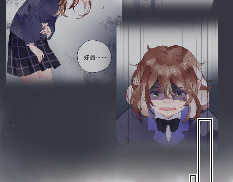 第51话 自私126
