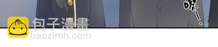 第80话 飞蛾扑火75