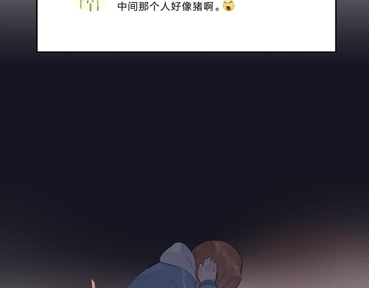 第52话 真正的自己9