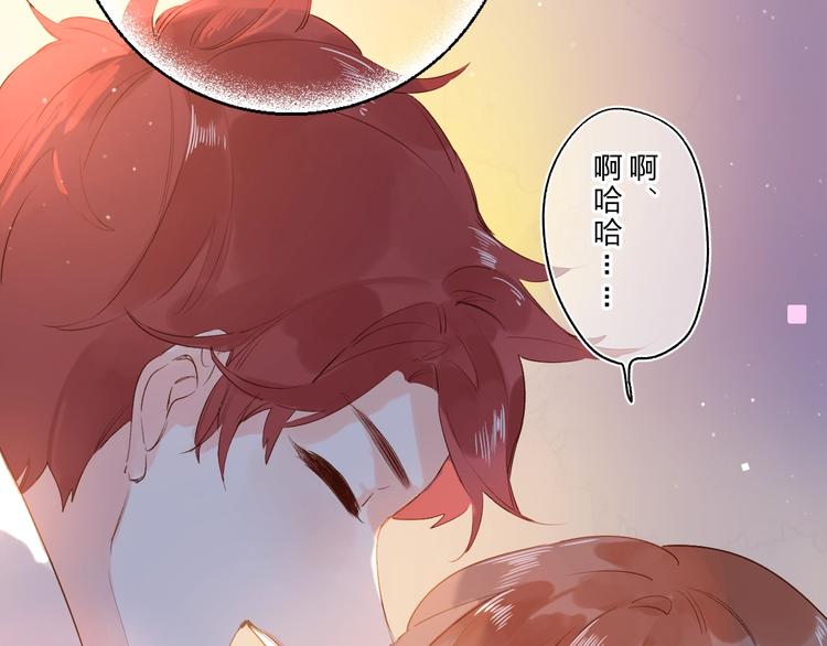 第64话 我要疯了117