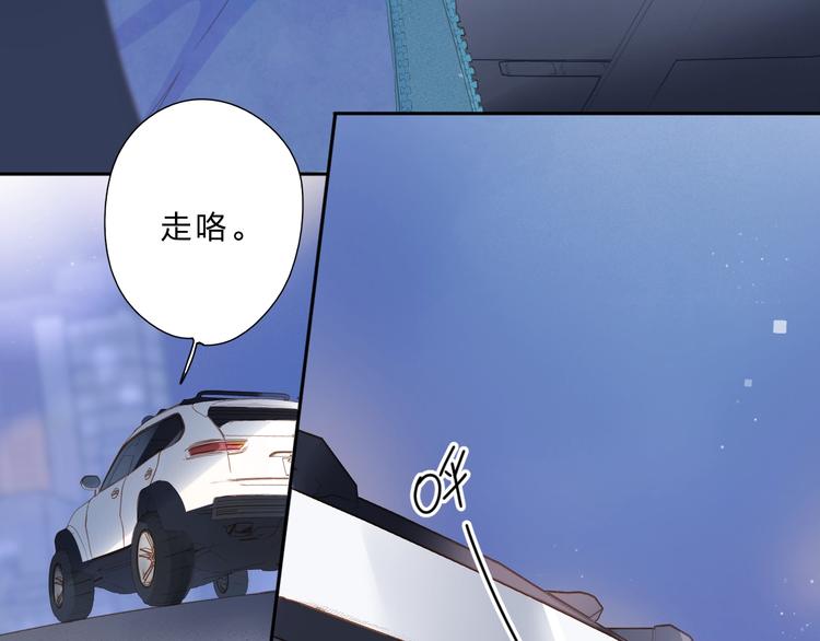 第89话 夏之声27