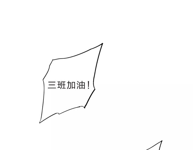 第15话 左右16