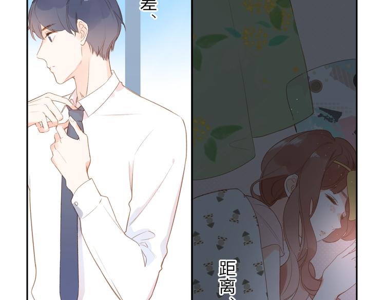 完结篇 冬之结289