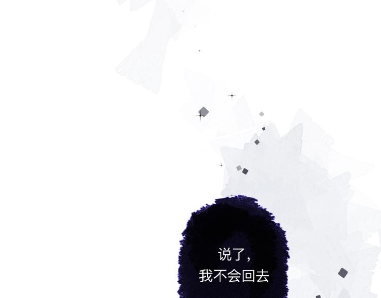第83话 思念48