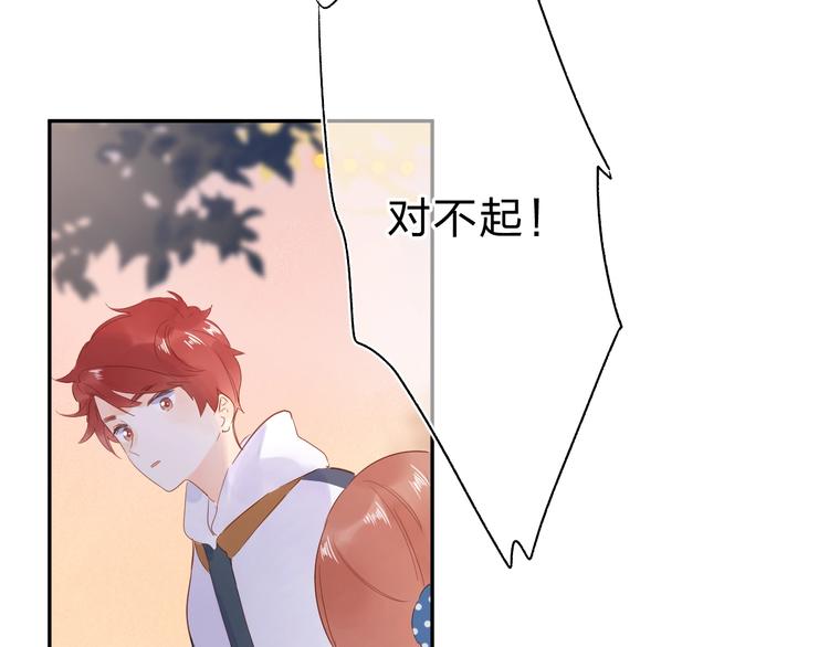 第64话 我要疯了111