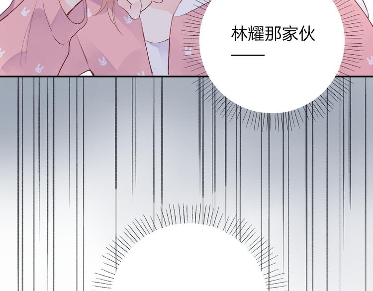 第46话 揭穿60