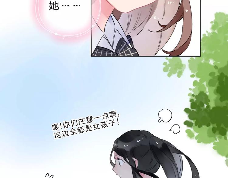 第10话 刘善181