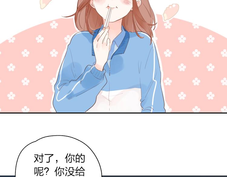 第63话 命运的事128