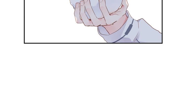 第45话 三人游23