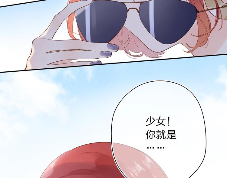 第68话 “没关系”12