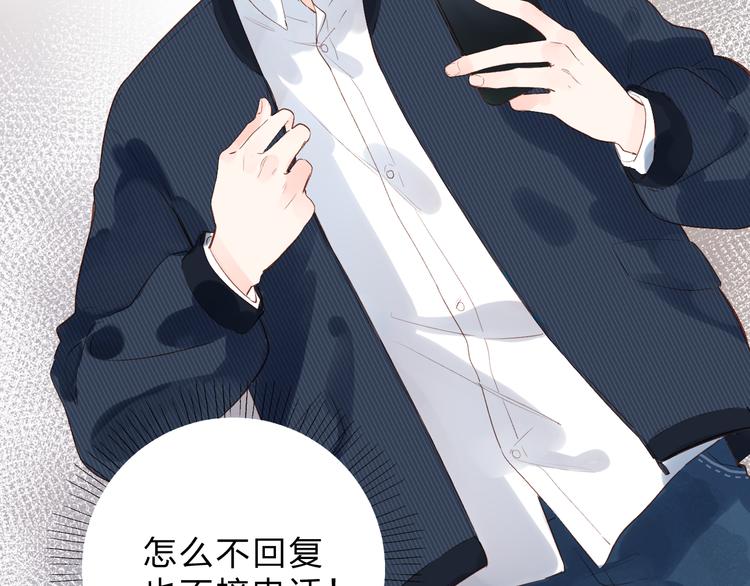第54话 命运124