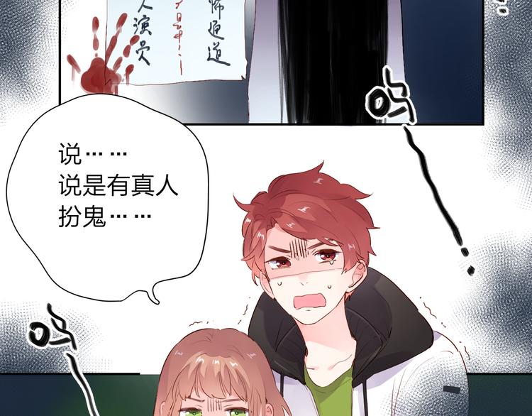第49话 逃避180
