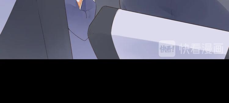 第80话 飞蛾扑火119
