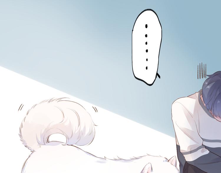 第47话 误会172