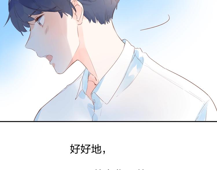 第63话 命运的事123
