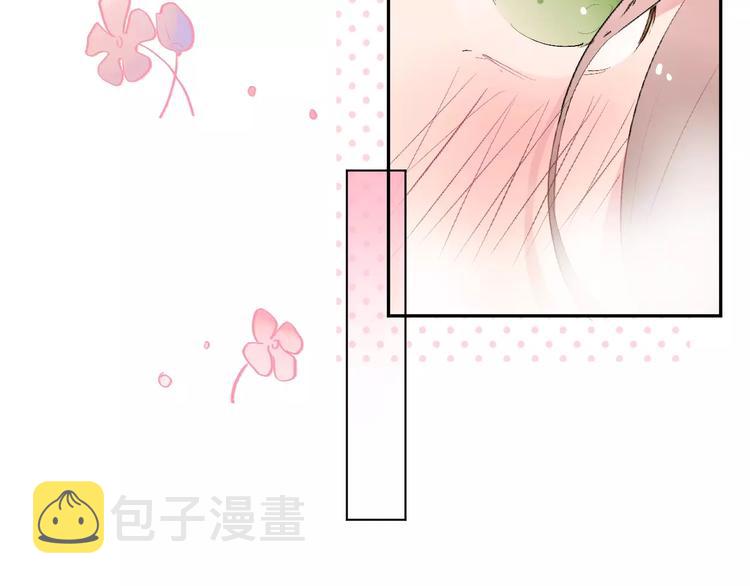第8话 波点109