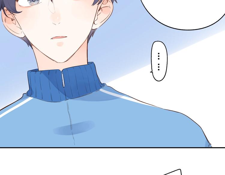 第60话 证明80