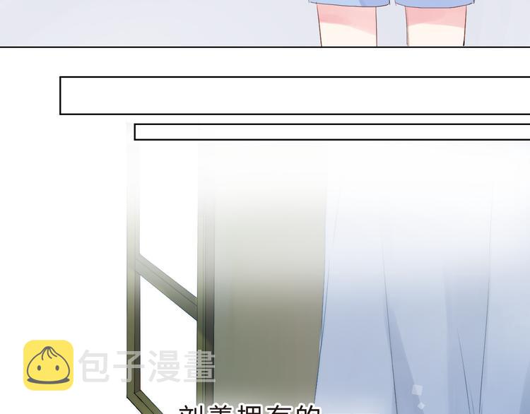 第21话 遥不可及105