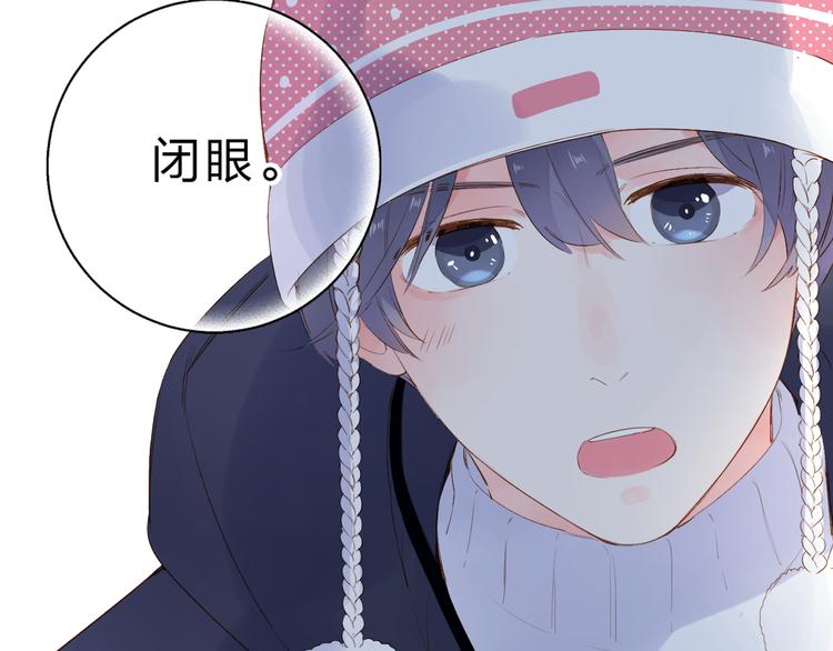 第45话 三人游115