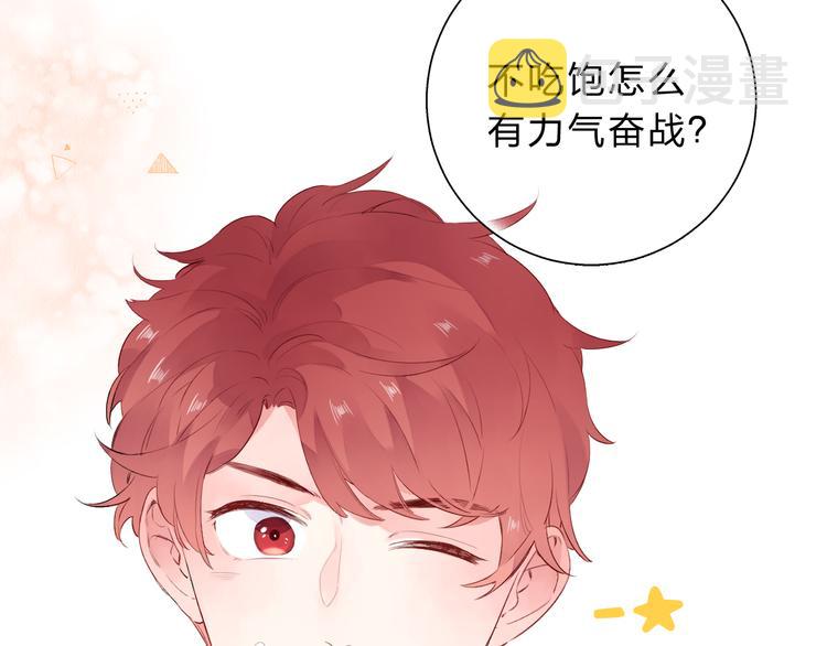 次元旋风系列第一弹36