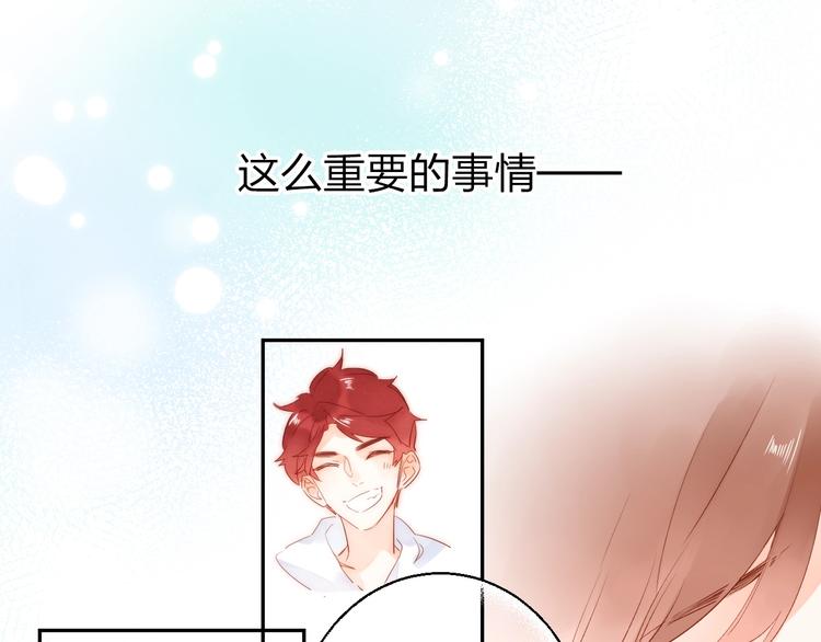 第62话 幸福之后153