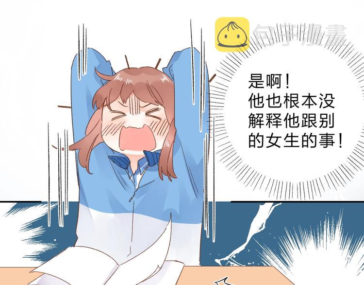 第60话 证明71