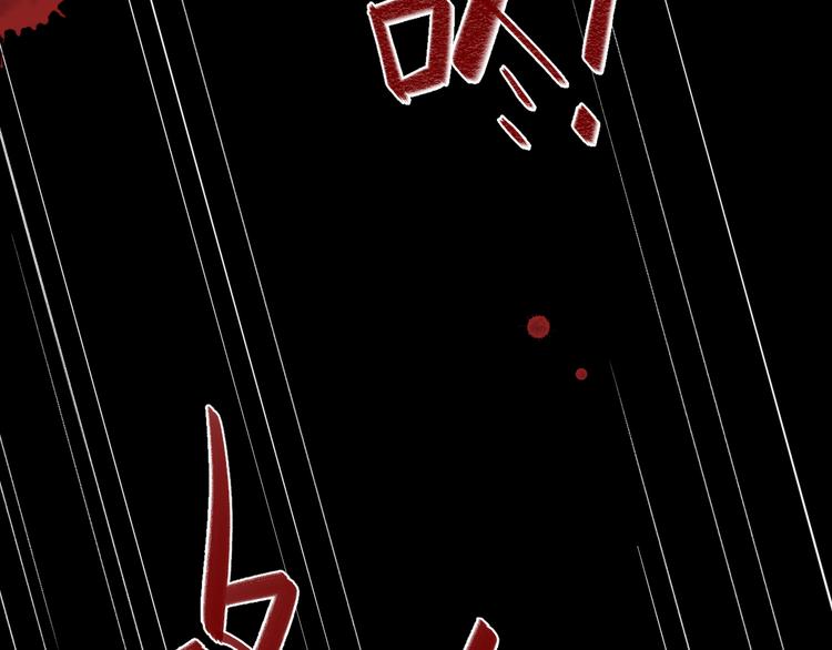 第38话 怪人20