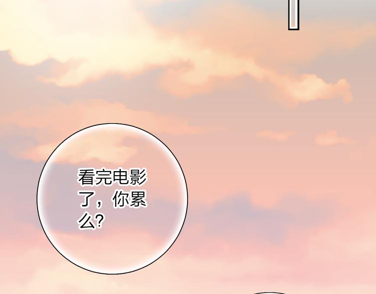第43话 发卡83