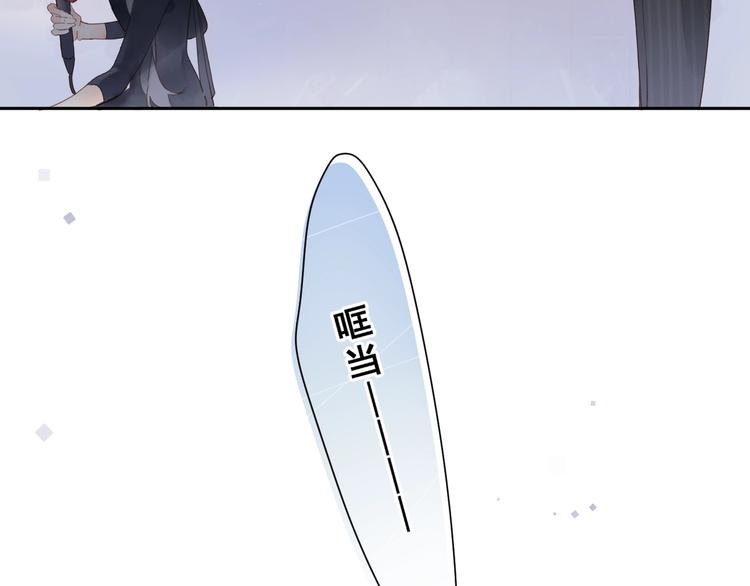 第80话 飞蛾扑火51
