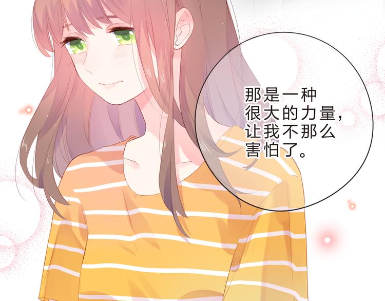 第25话 空白画纸28