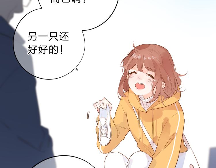 第48话 冬天19