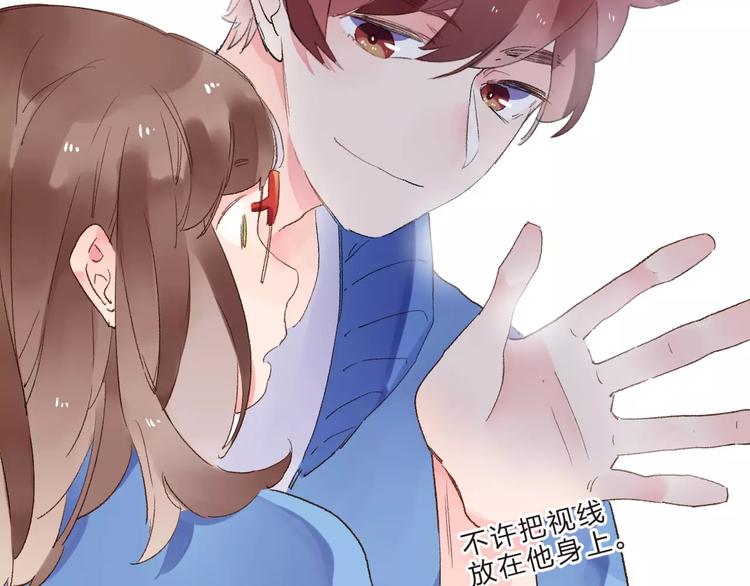 第15话 左右147