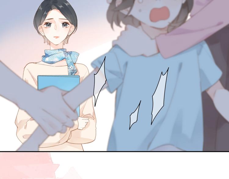 第94话 秋之剪389