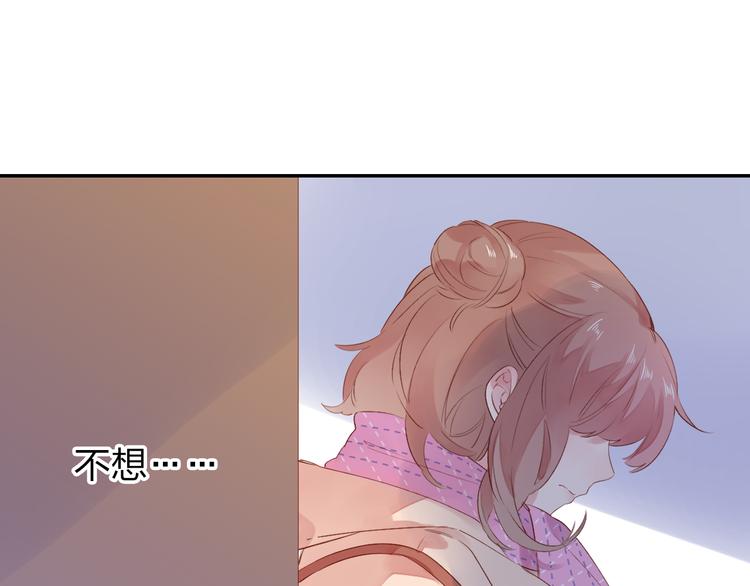 第42话 约会99