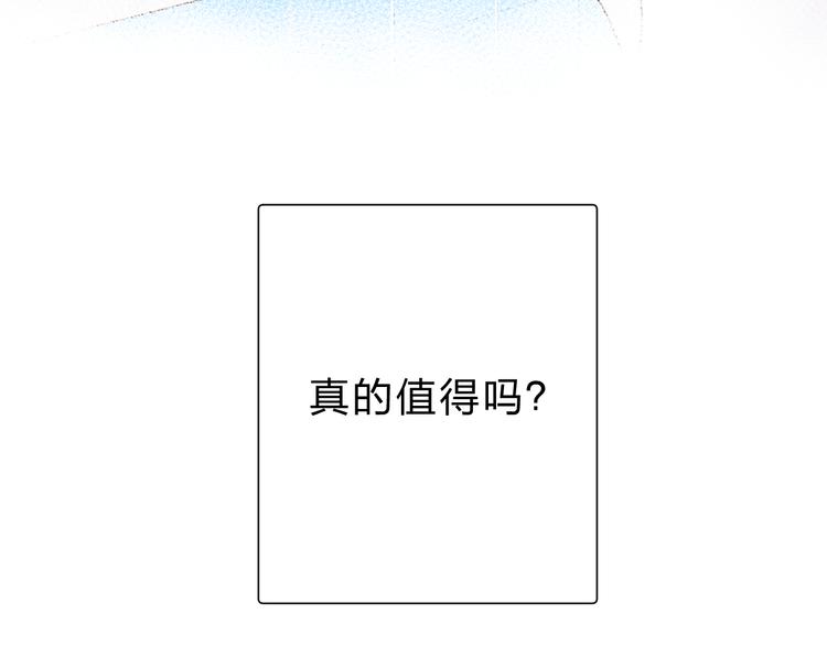 第51话 自私34