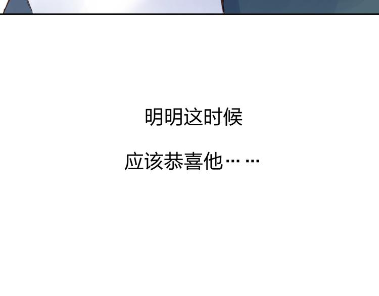 第62话 幸福之后158